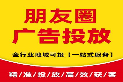 移动端信息流平台运营策略探讨